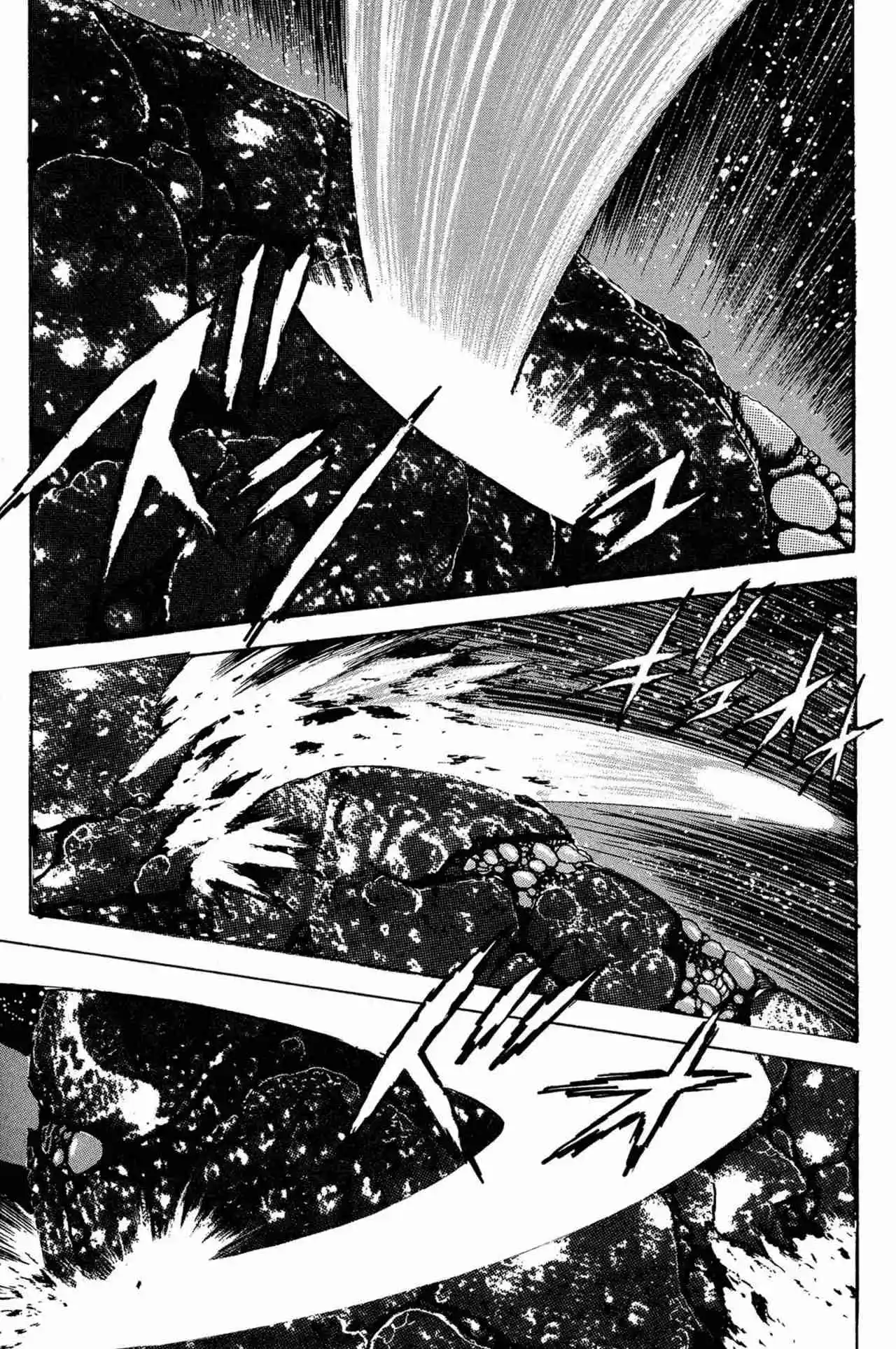 Getter Robo Arc - Capítulo 14 - Página 8 - LectorTMOo
