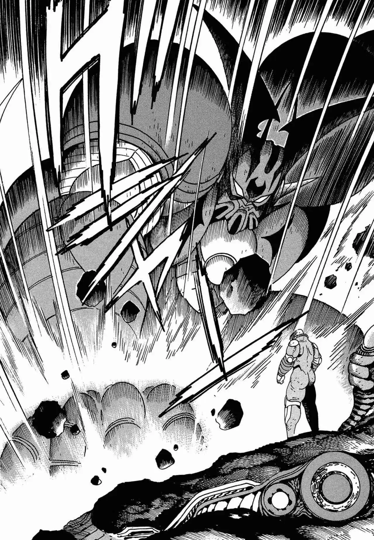 Getter Robo Arc - Capítulo 14 - Página 35 - LectorTMOo