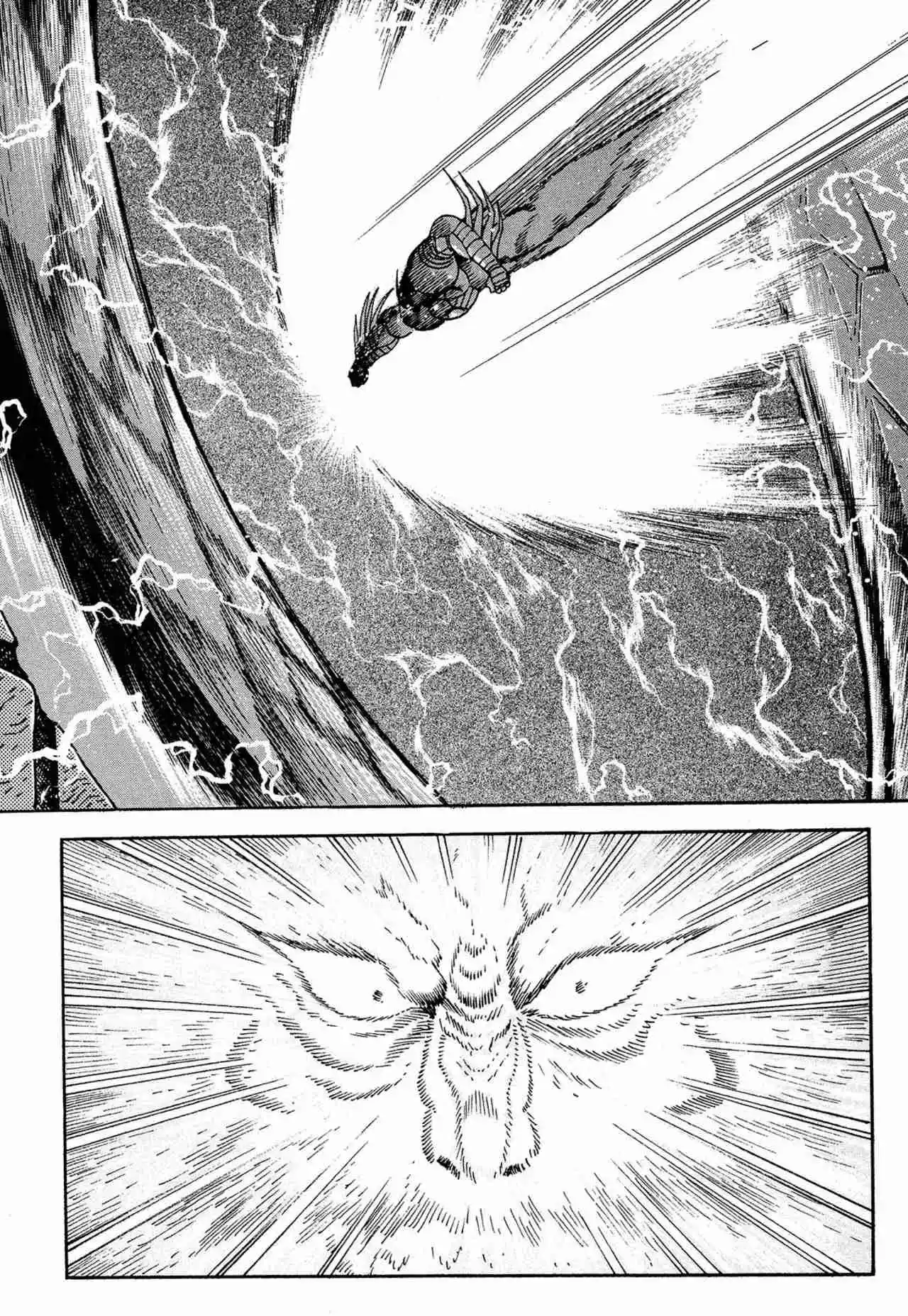 Getter Robo Arc - Capítulo 14 - Página 41 - LectorTMOo