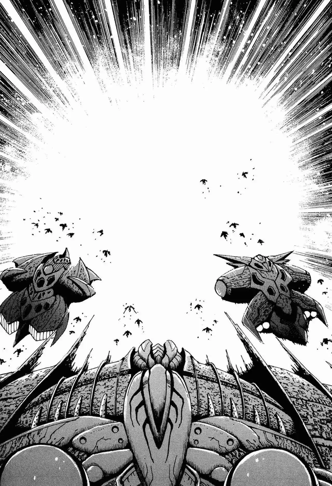 Getter Robo Arc - Capítulo 14 - Página 42 - LectorTMOo
