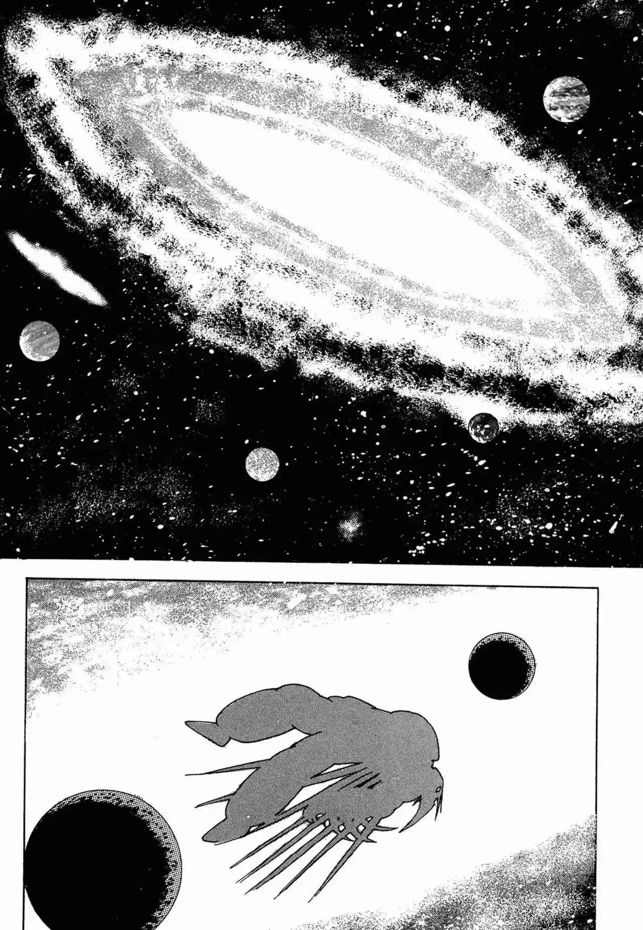 Getter Robo Arc - Capítulo 14 - Página 46 - LectorTMOo