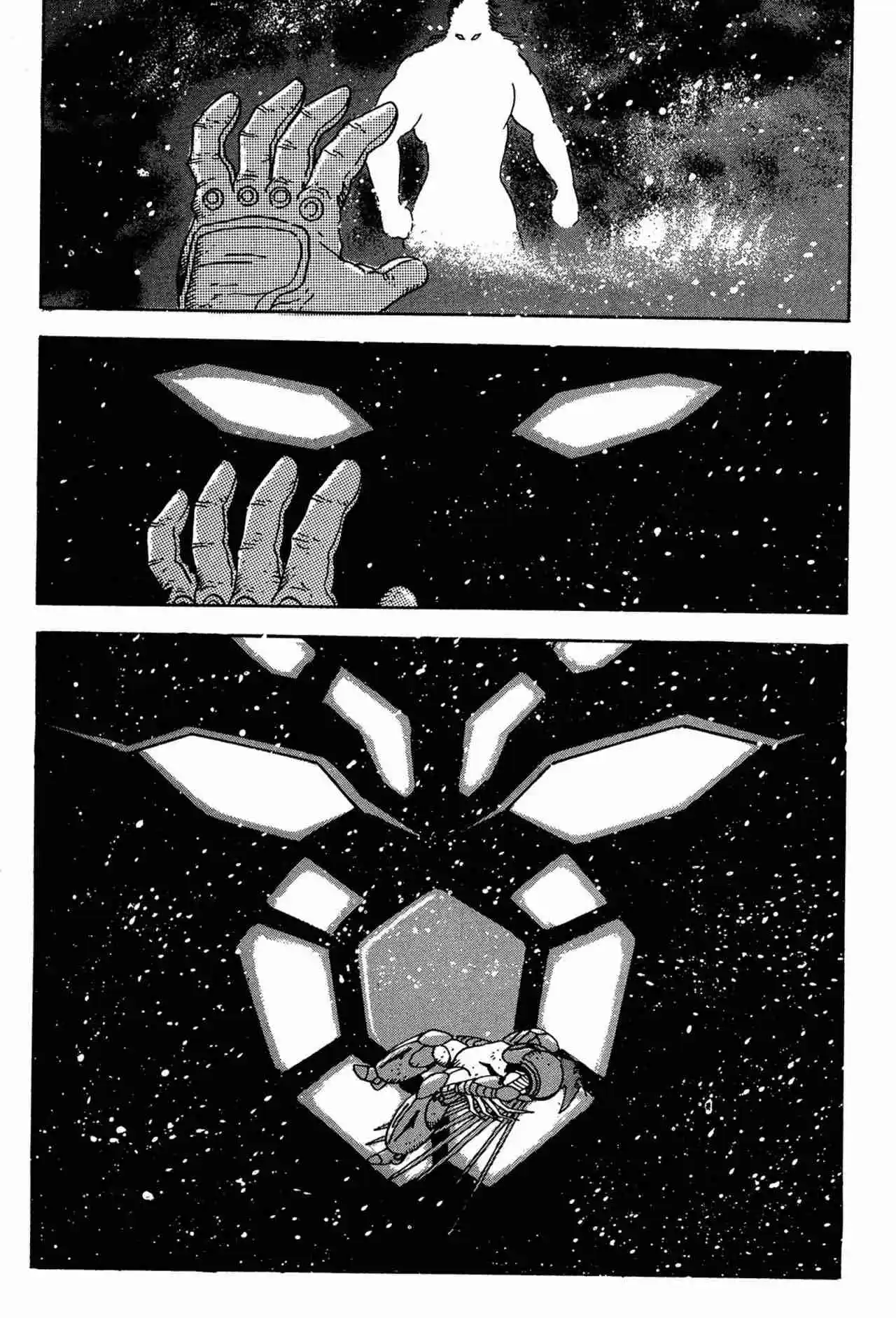 Getter Robo Arc - Capítulo 14 - Página 48 - LectorTMOo