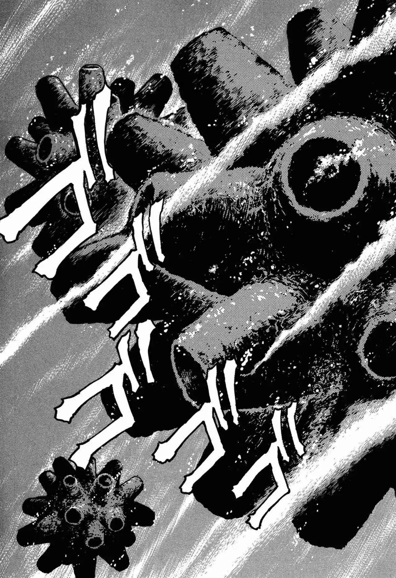 Getter Robo Arc - Capítulo 14 - Página 52 - LectorTMOo