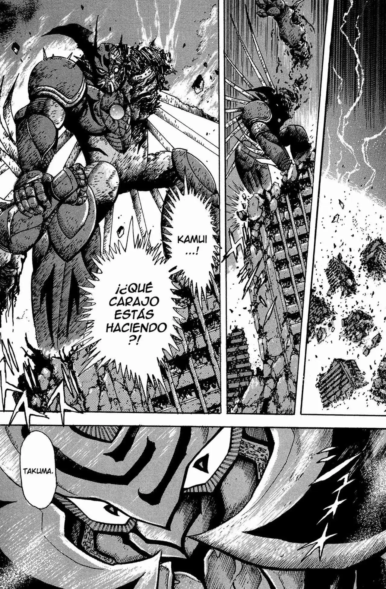 Getter Robo Arc - Capítulo 14 - Página 64 - LectorTMOo