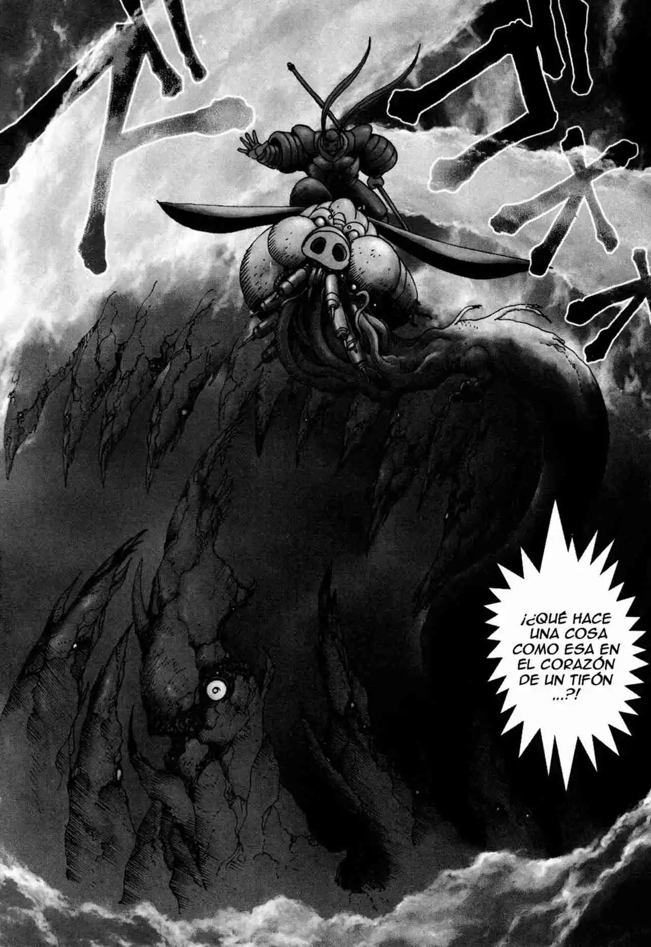 Getter Robo Arc - Capítulo 2 - Página 6 - LectorTMOo