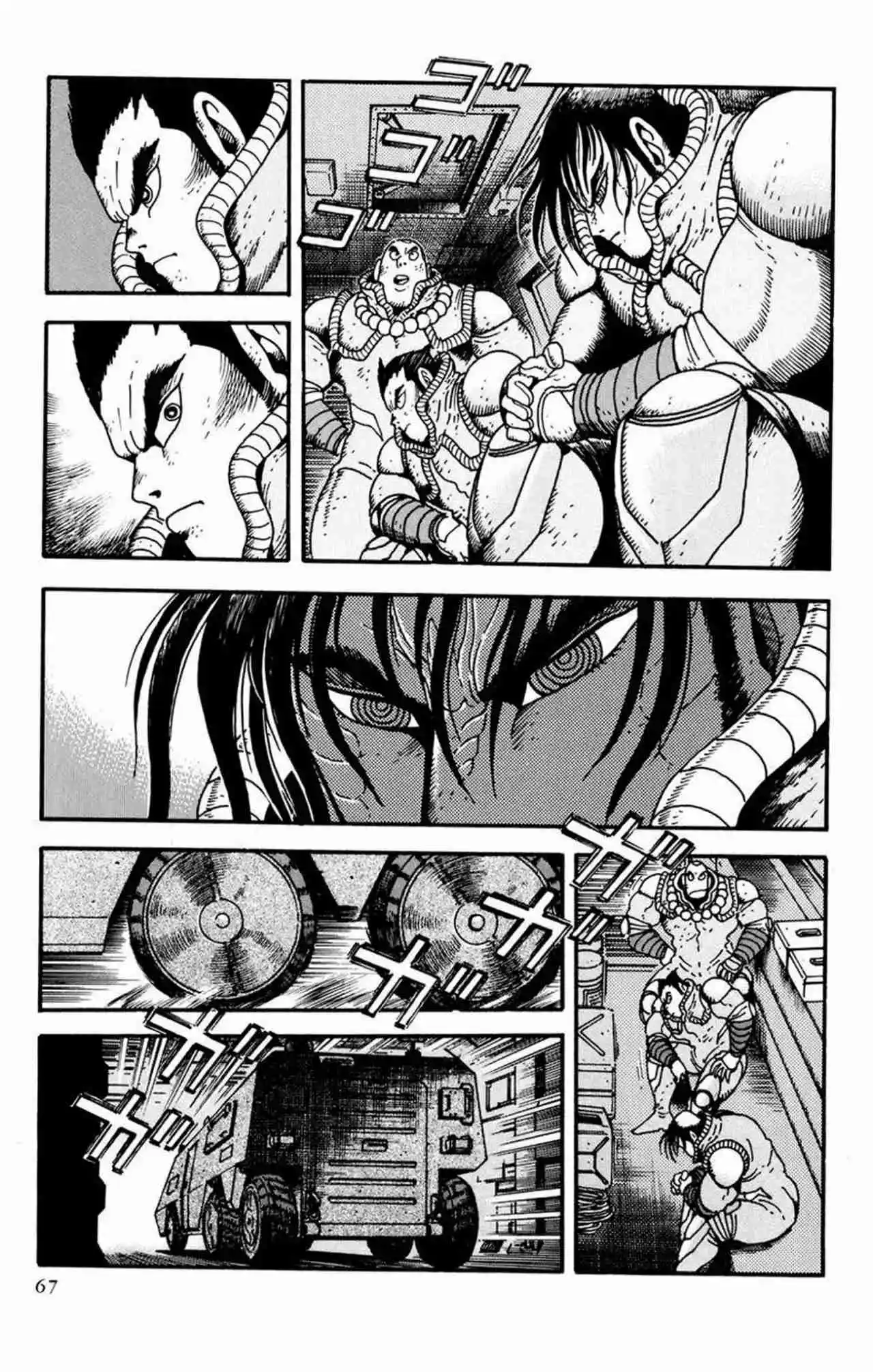 Getter Robo Arc - Capítulo 2 - Página 10 - LectorTMOo
