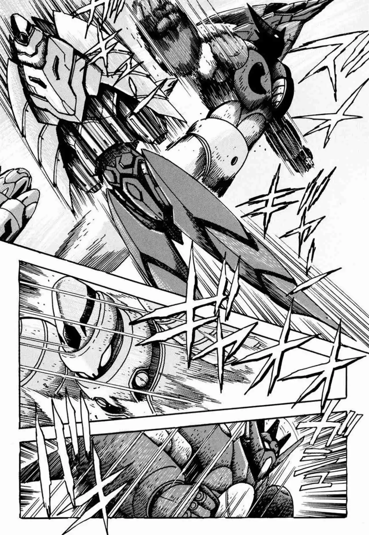 Getter Robo Arc - Capítulo 2 - Página 33 - LectorTMOo