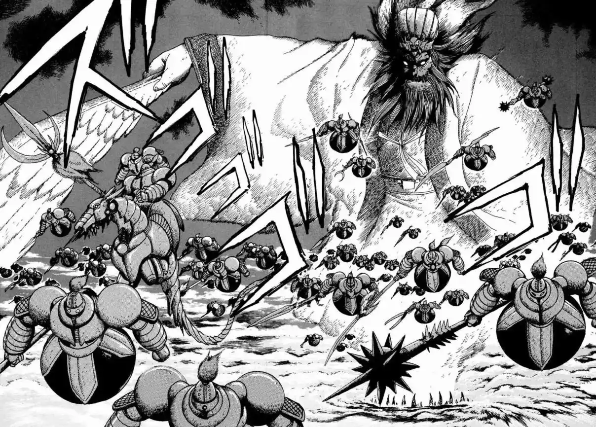 Getter Robo Arc - Capítulo 2 - Página 47 - LectorTMOo