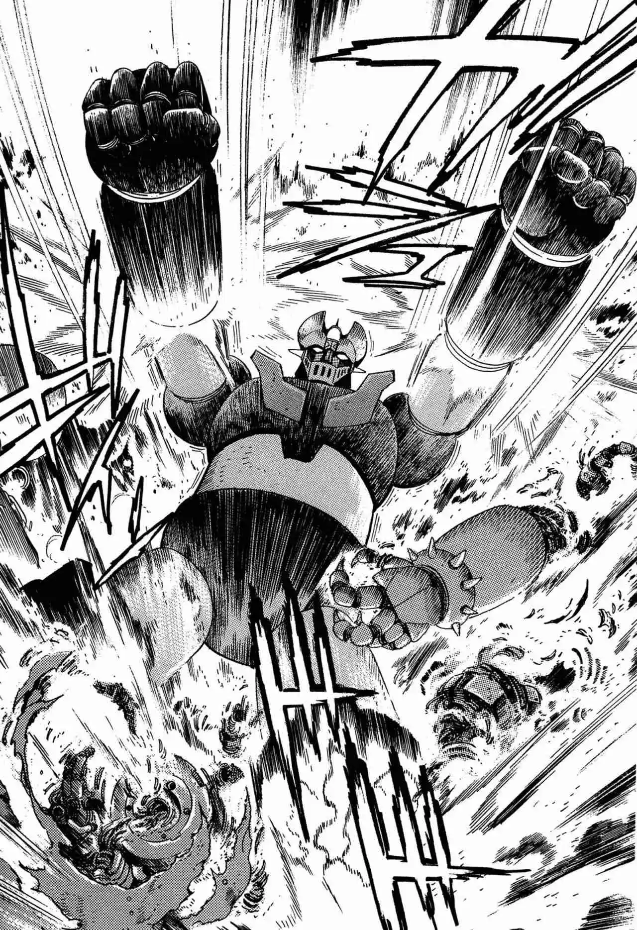 Getter Robo Arc - Capítulo 6.50 - Página 5 - LectorTMOo