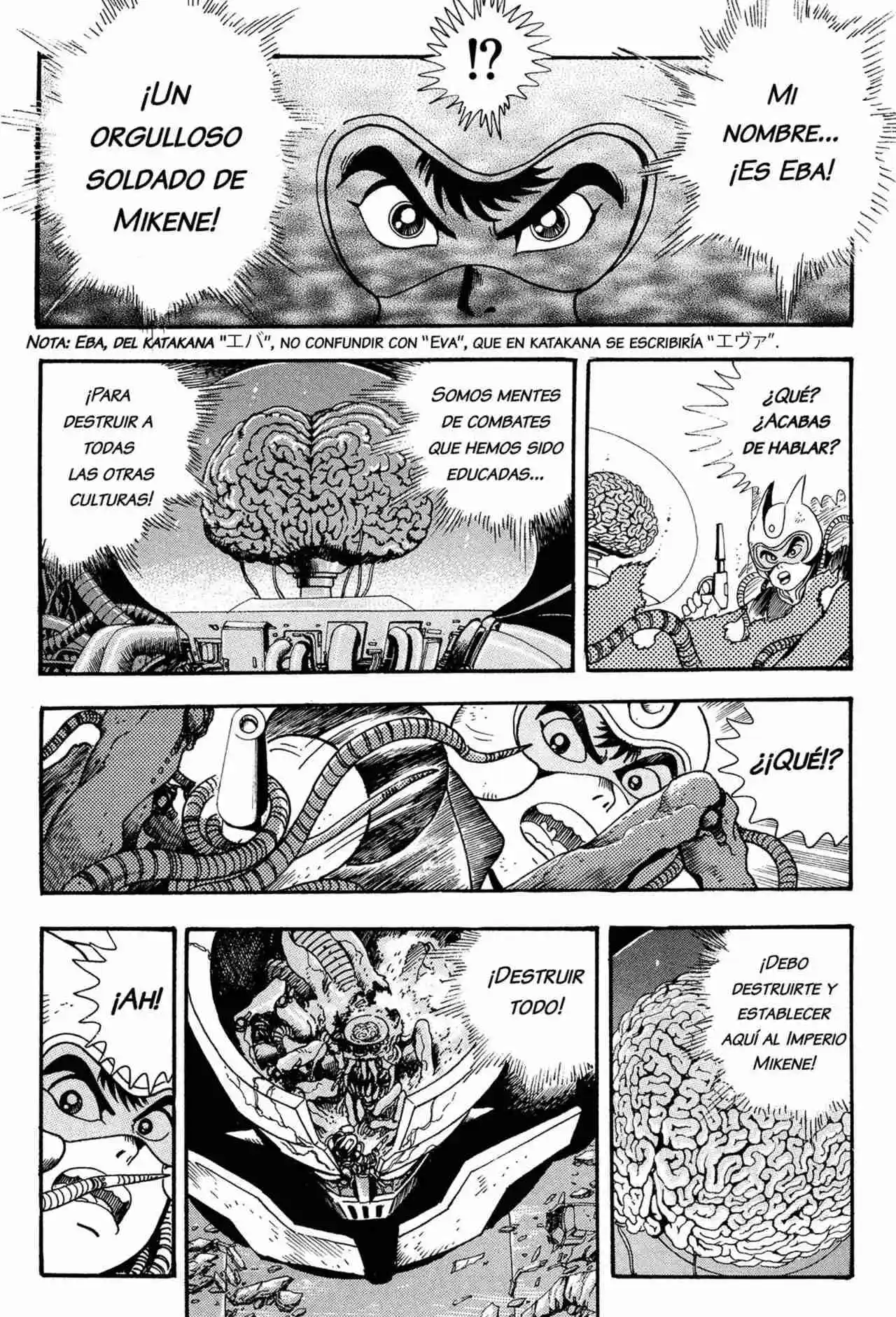Getter Robo Arc - Capítulo 6.50 - Página 32 - LectorTMOo