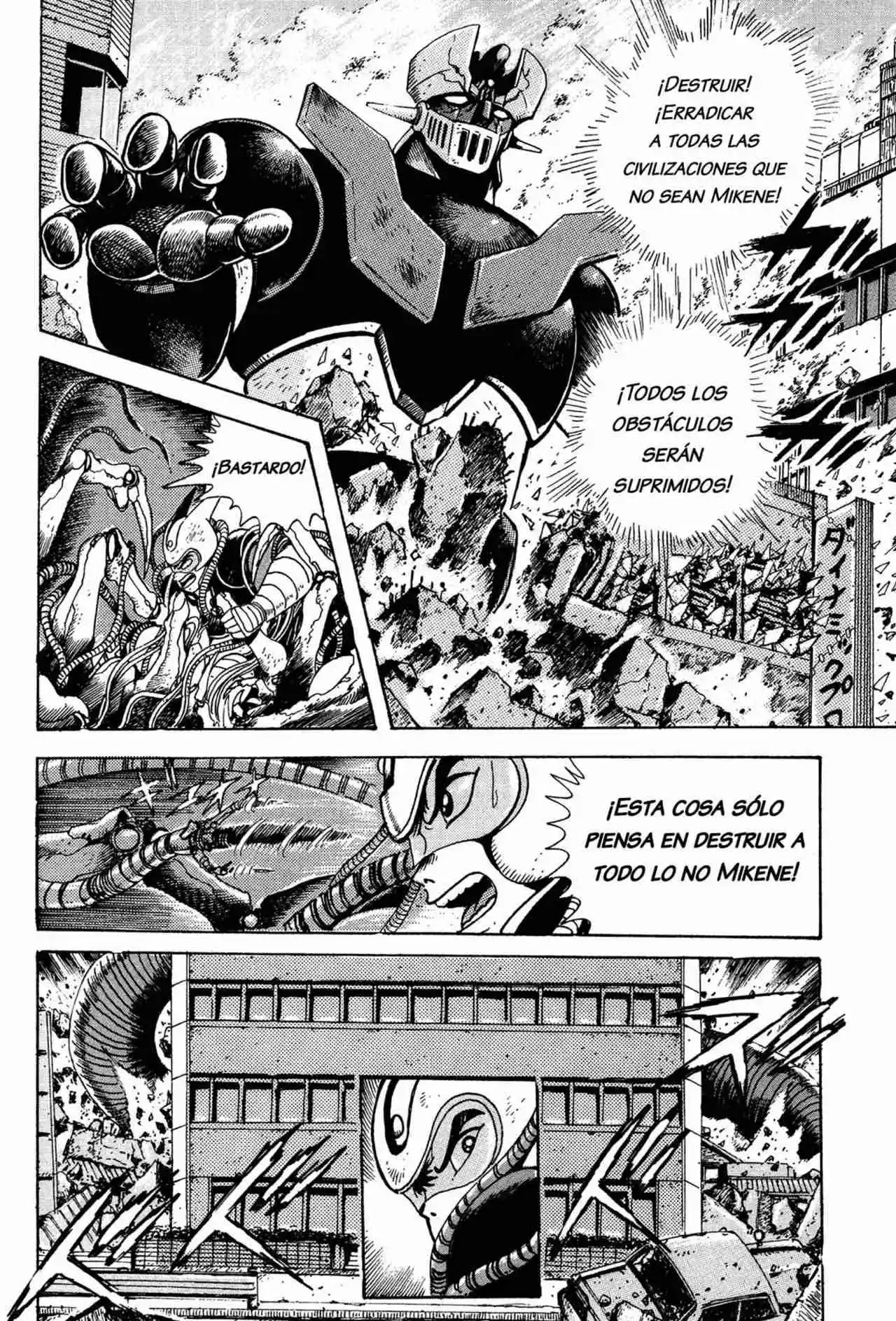 Getter Robo Arc - Capítulo 6.50 - Página 33 - LectorTMOo