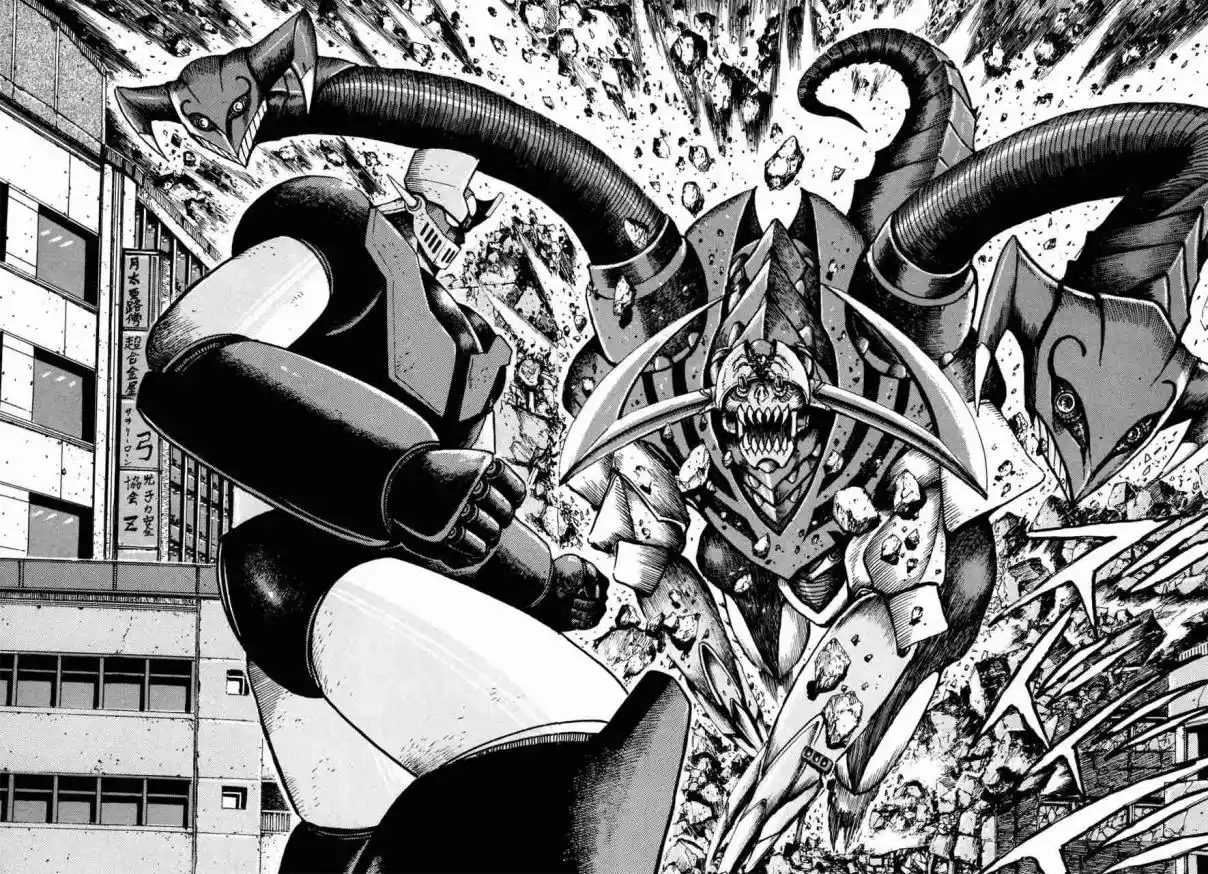 Getter Robo Arc - Capítulo 6.50 - Página 41 - LectorTMOo
