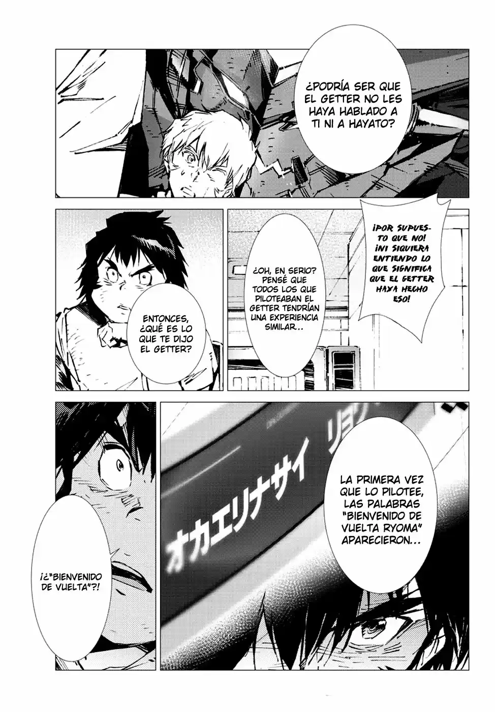 Getter Robo Devolution - Capítulo 14 - Página 7 - LectorTMOo