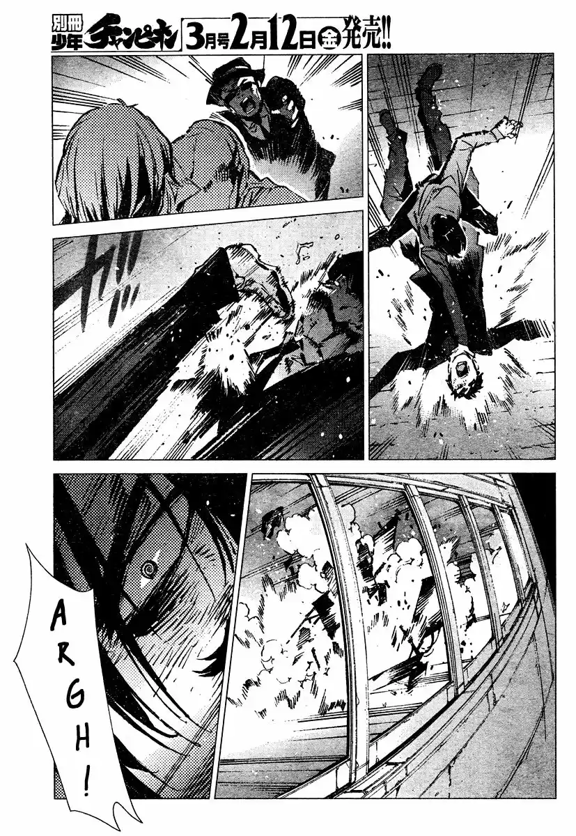 Getter Robo Devolution - Capítulo 2 - Página 12 - LectorTMOo