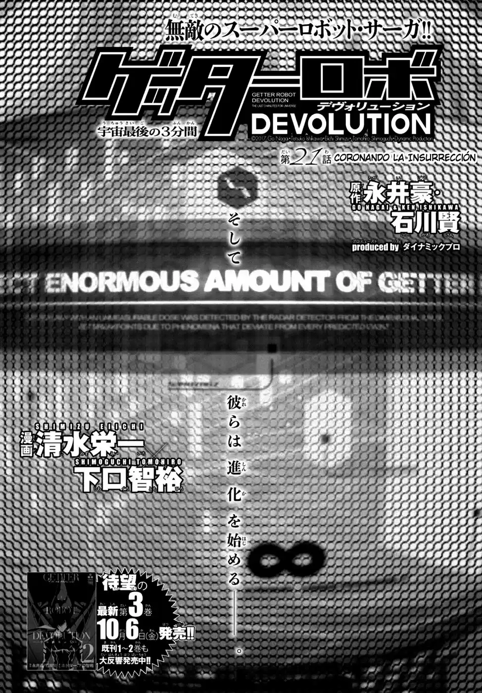Getter Robo Devolution - Capítulo 21 - Página 2 - LectorTMOo