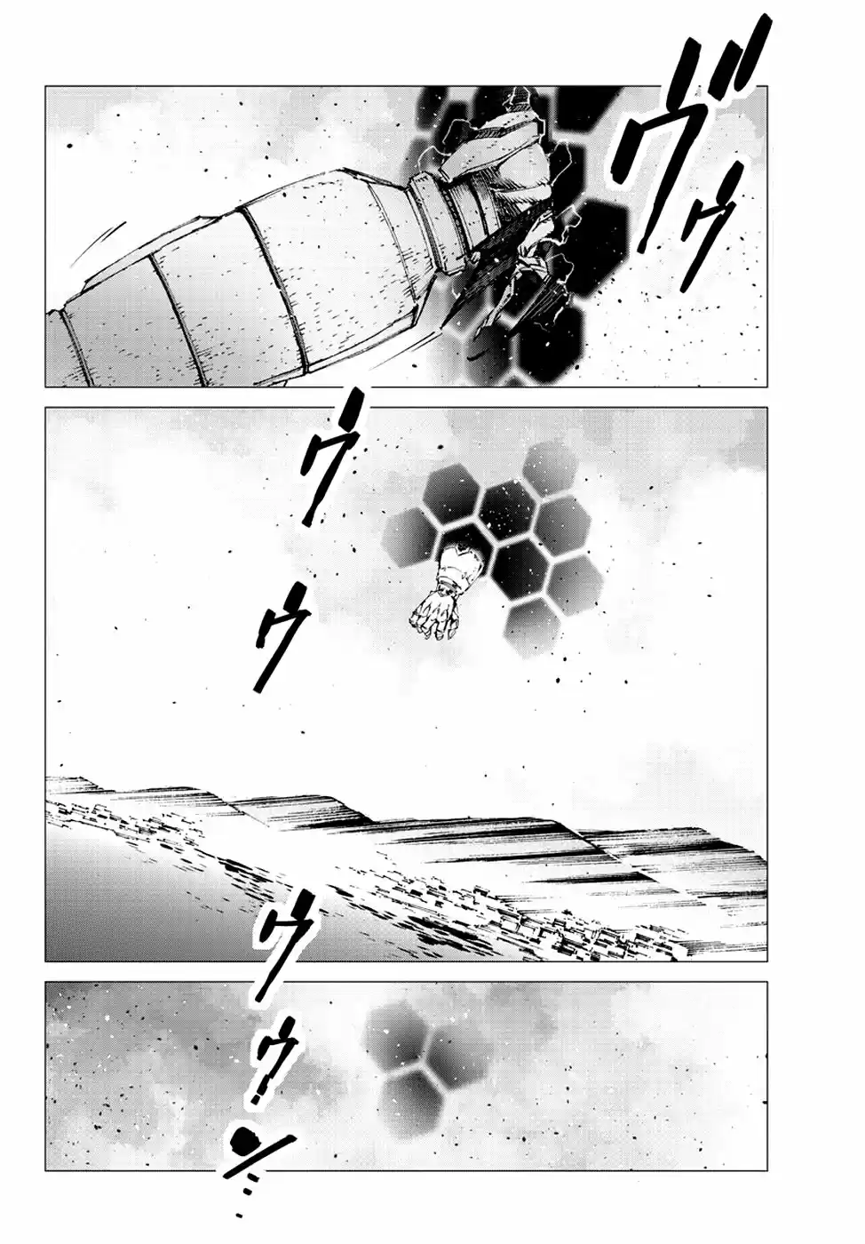 Getter Robo Devolution - Capítulo 21 - Página 9 - LectorTMOo