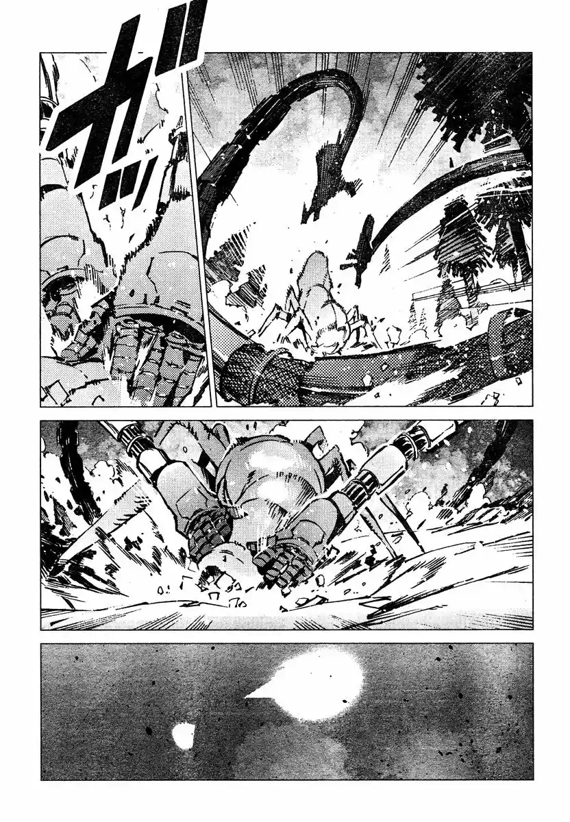 Getter Robo Devolution - Capítulo 3 - Página 4 - LectorTMOo