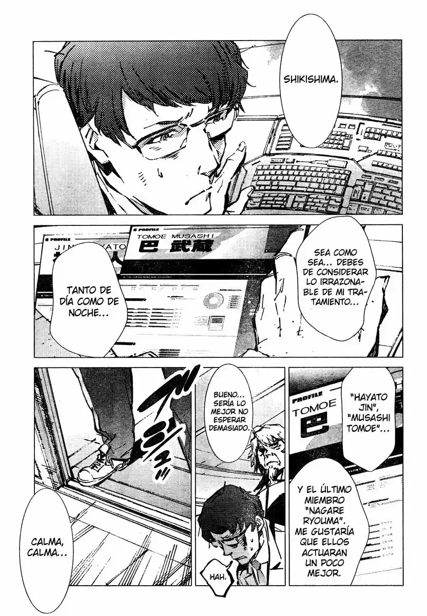 Getter Robo Devolution - Capítulo 3 - Página 11 - LectorTMOo