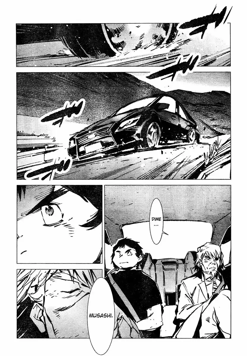 Getter Robo Devolution - Capítulo 3 - Página 27 - LectorTMOo