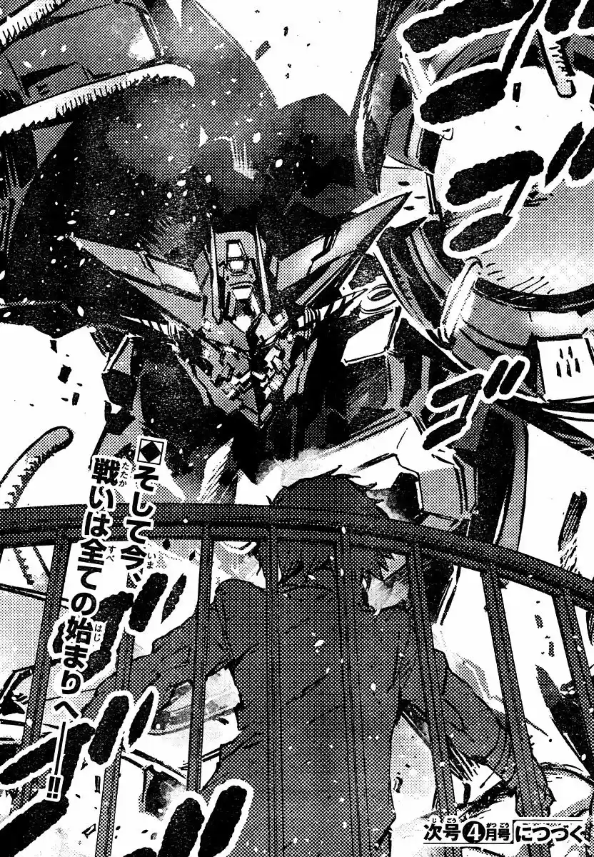 Getter Robo Devolution - Capítulo 3 - Página 30 - LectorTMOo