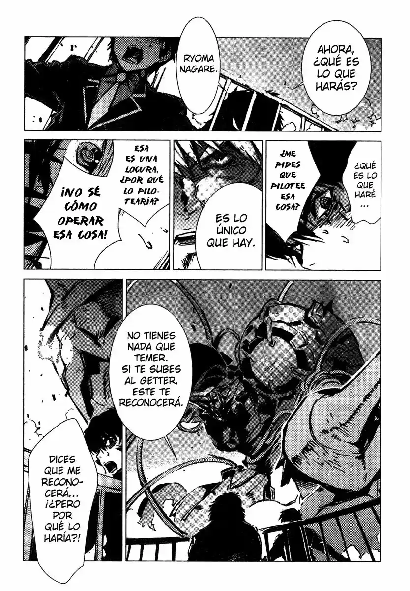 Getter Robo Devolution - Capítulo 4 - Página 4 - LectorTMOo