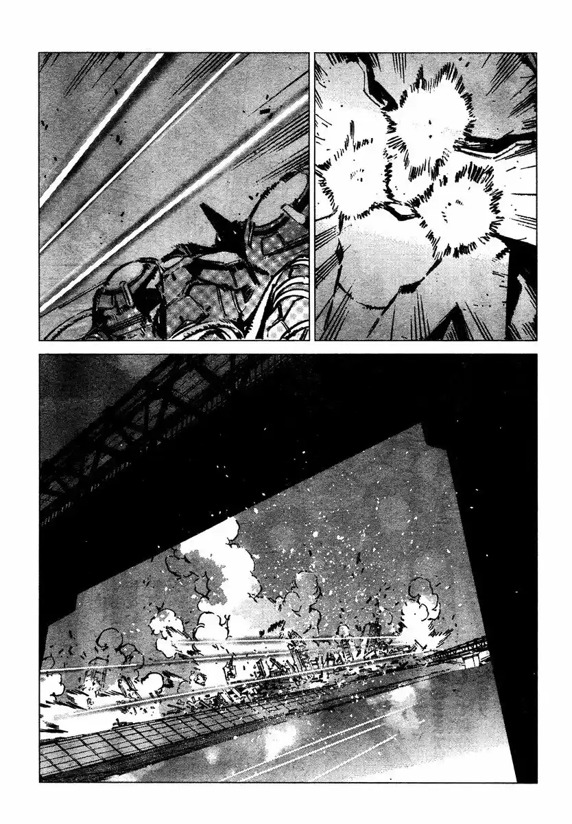 Getter Robo Devolution - Capítulo 4 - Página 5 - LectorTMOo