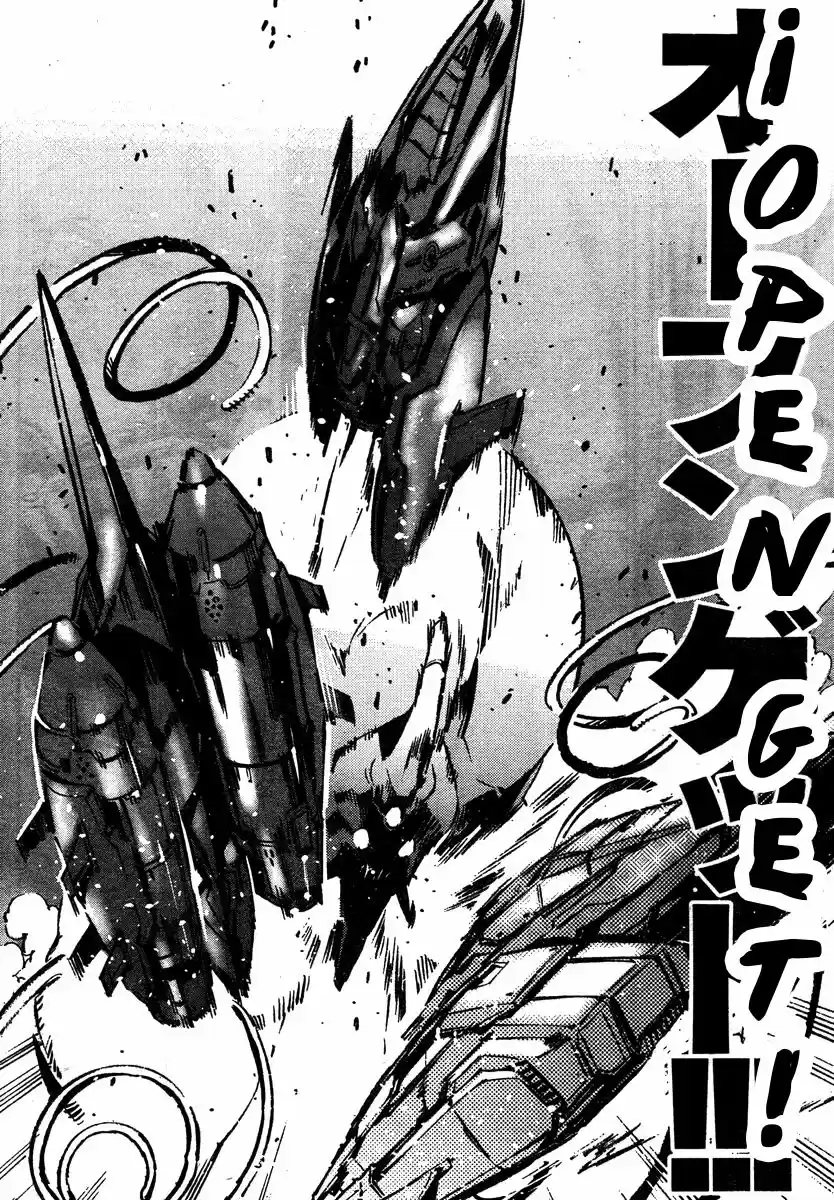 Getter Robo Devolution - Capítulo 4 - Página 12 - LectorTMOo
