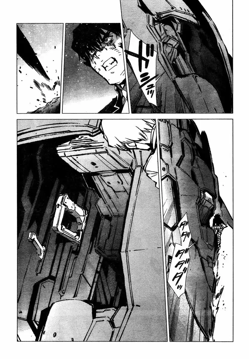 Getter Robo Devolution - Capítulo 4 - Página 15 - LectorTMOo