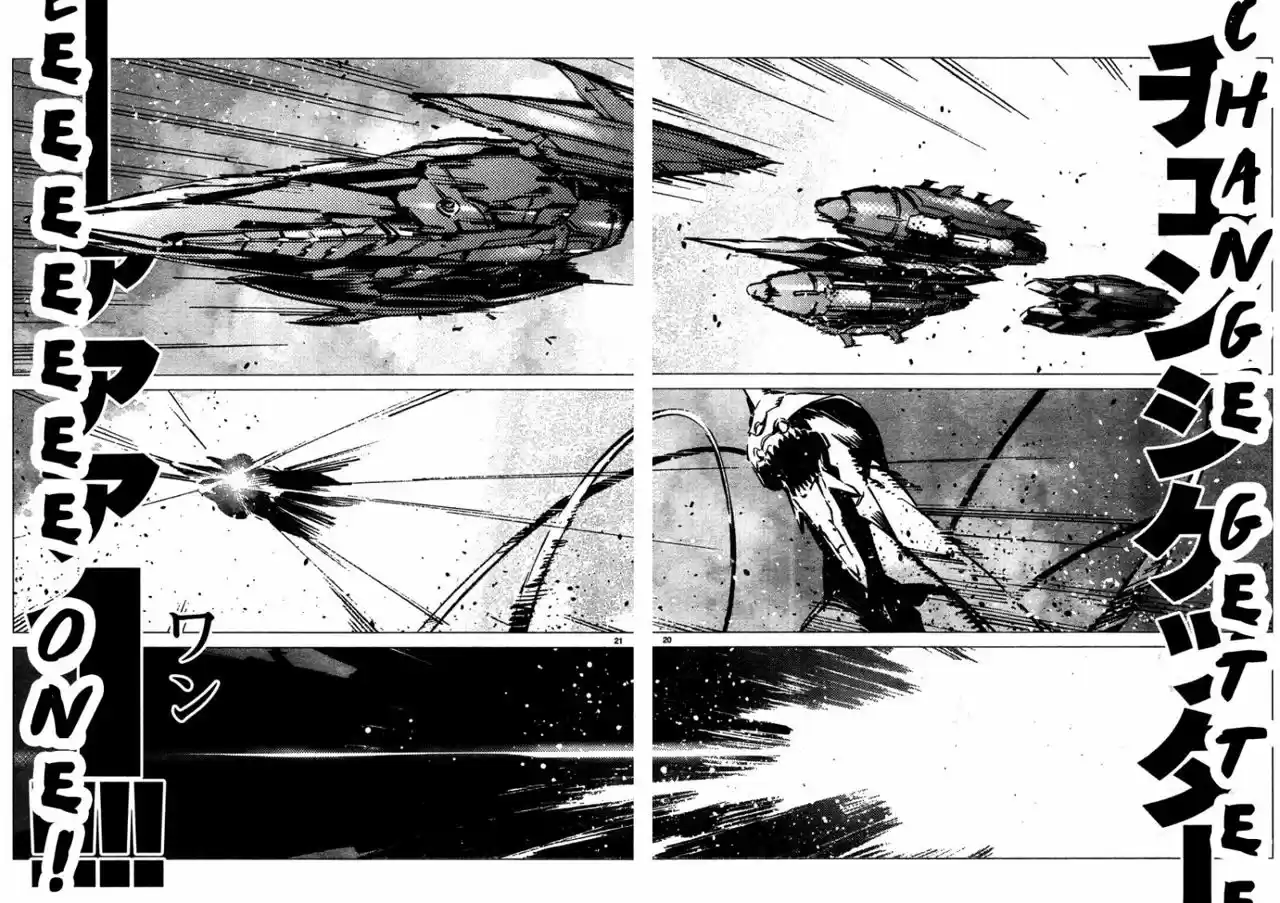 Getter Robo Devolution - Capítulo 4 - Página 22 - LectorTMOo