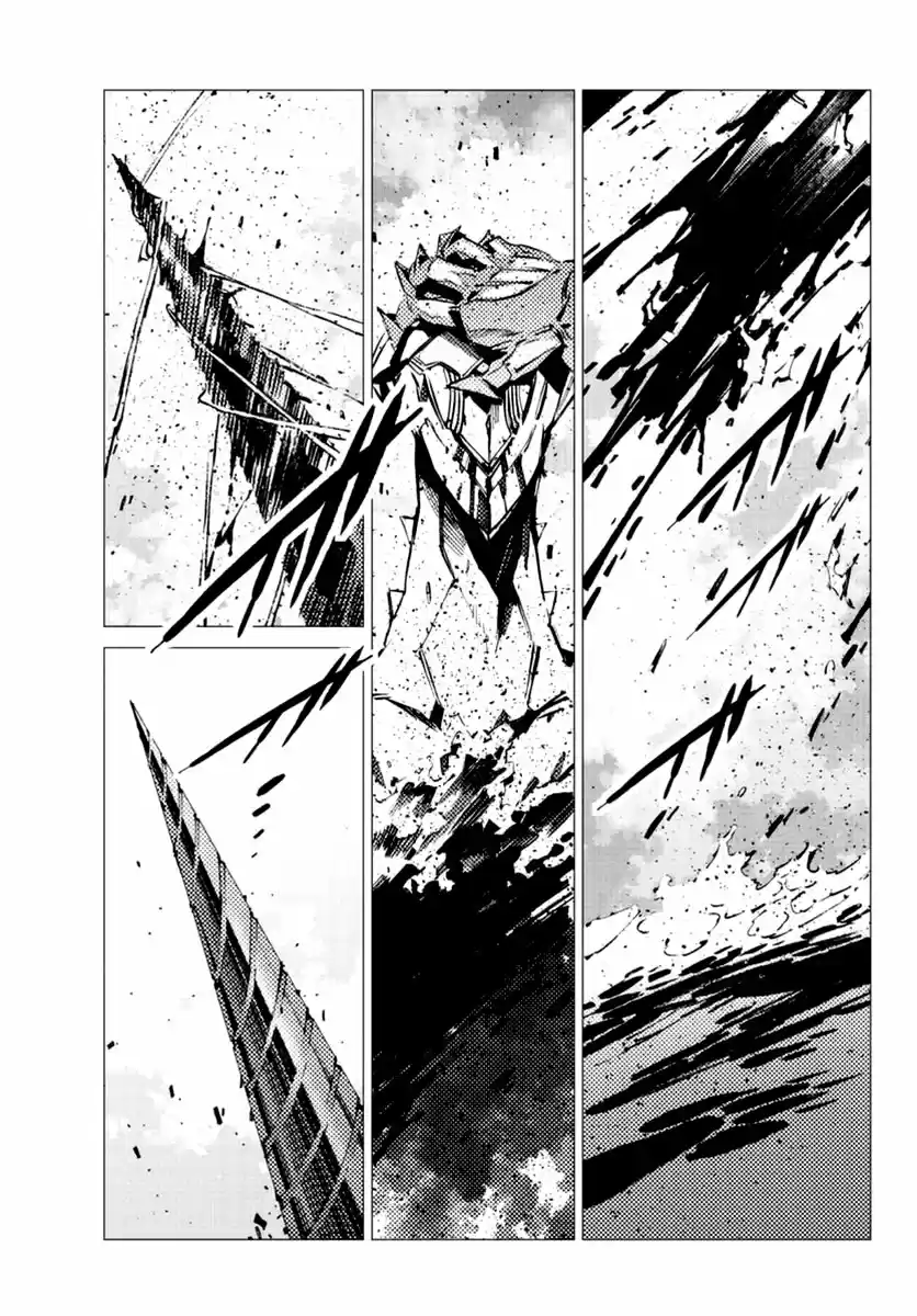 Getter Robo Devolution - Capítulo 9 - Página 27 - LectorTMOo