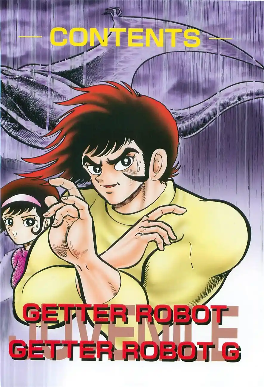 Getter Robo - Capítulo 1 - Página 7 - LectorTMOo