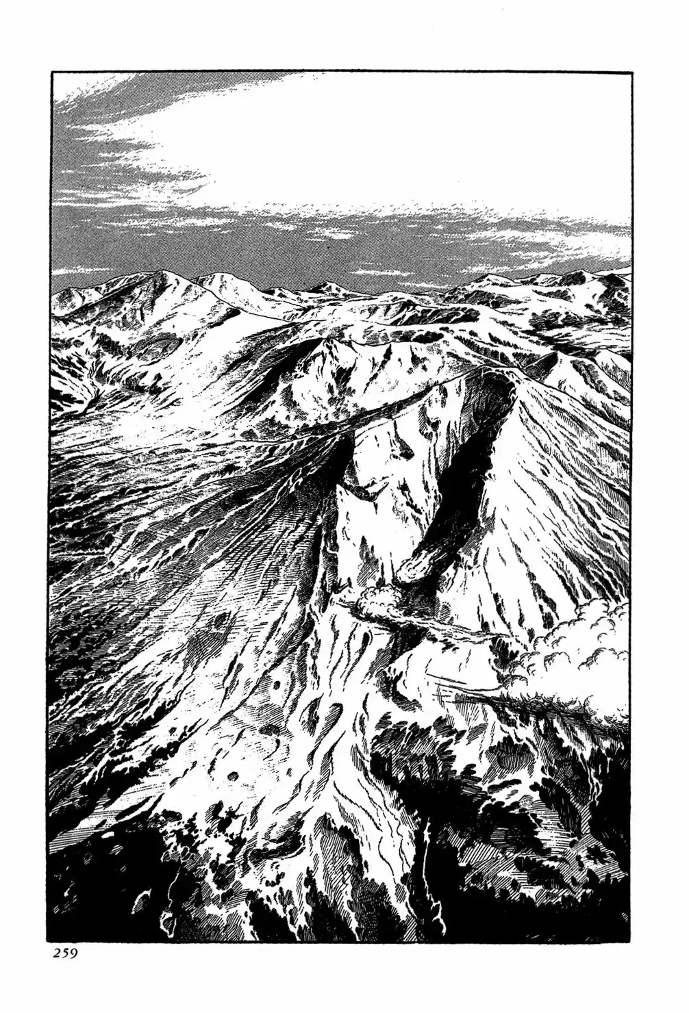 Getter Robo - Capítulo 6.10 - Página 15 - LectorTMOo