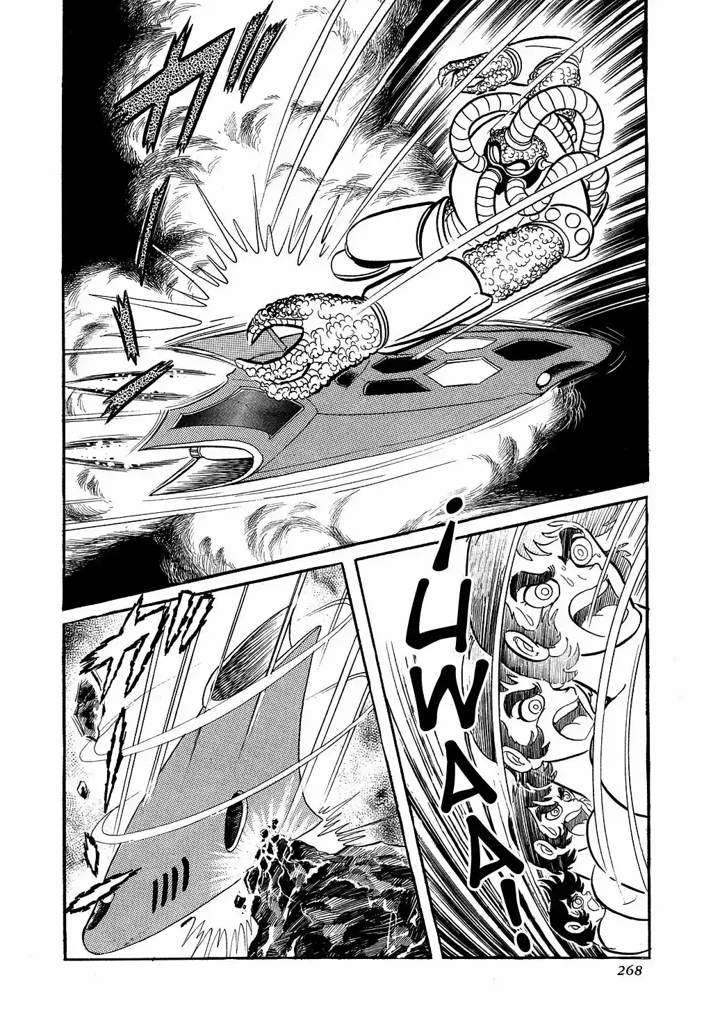 Getter Robo - Capítulo 6.10 - Página 24 - LectorTMOo
