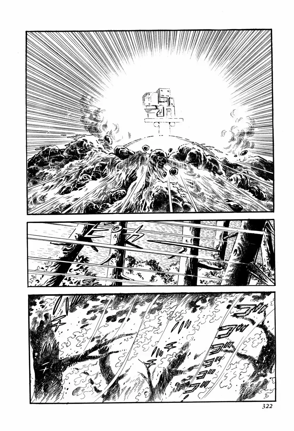 Getter Robo - Capítulo 6.20 - Página 26 - LectorTMOo