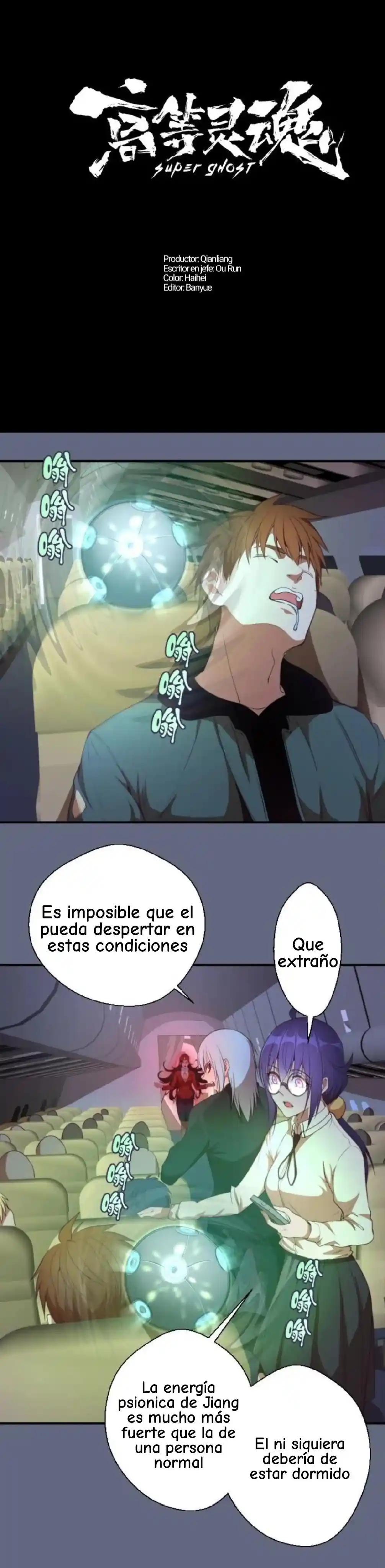 Ghost Emperor - Capítulo 35 - Página 3 - LectorTMOo