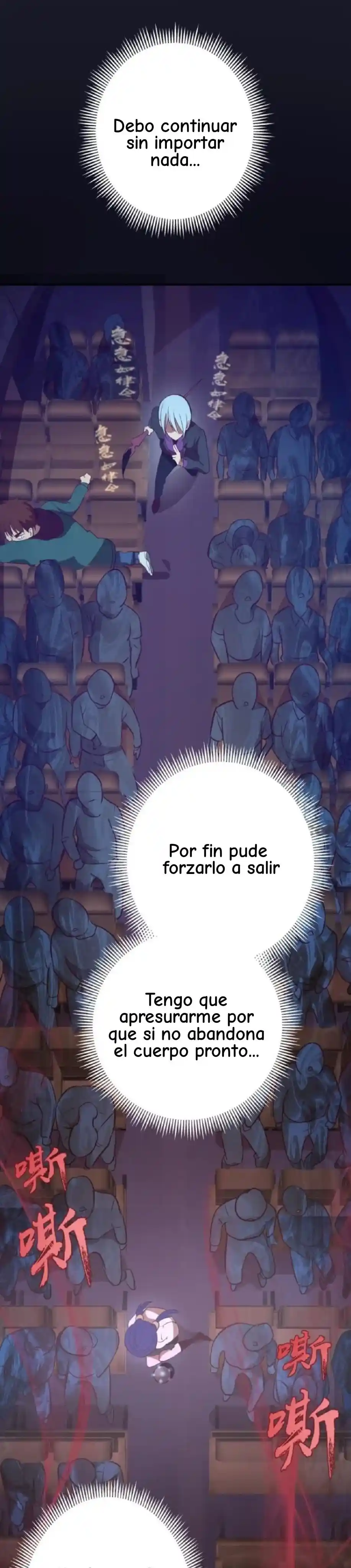 Ghost Emperor - Capítulo 35 - Página 29 - LectorTMOo