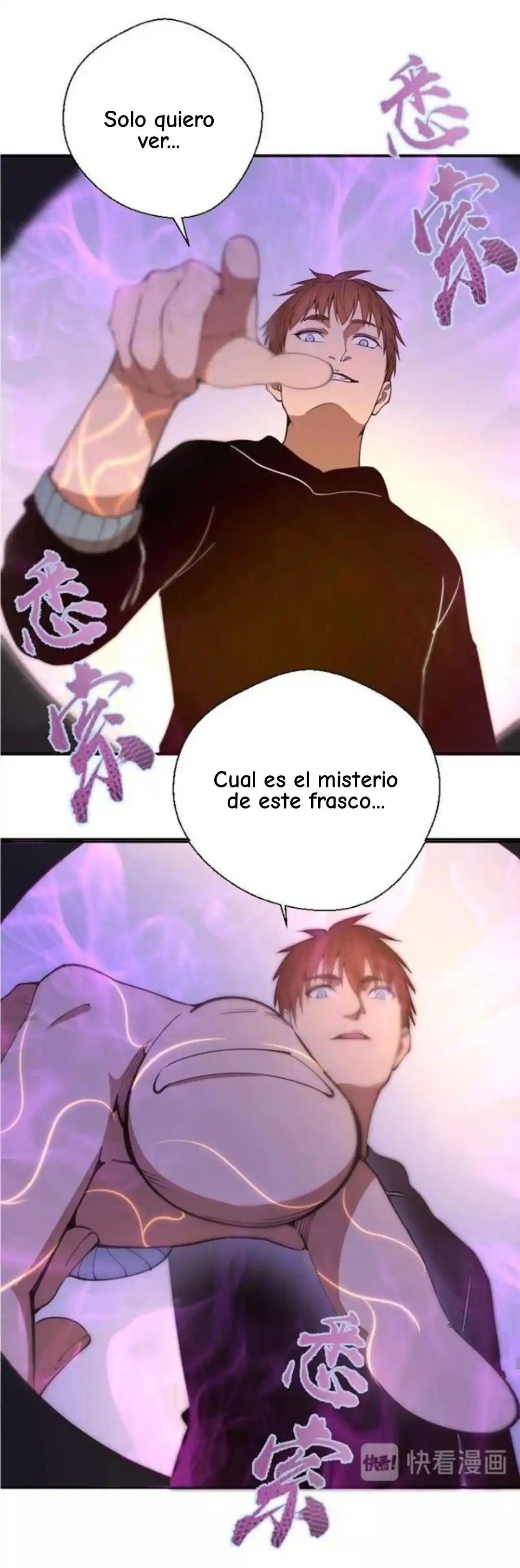 Ghost Emperor - Capítulo 36 - Página 27 - LectorTMOo