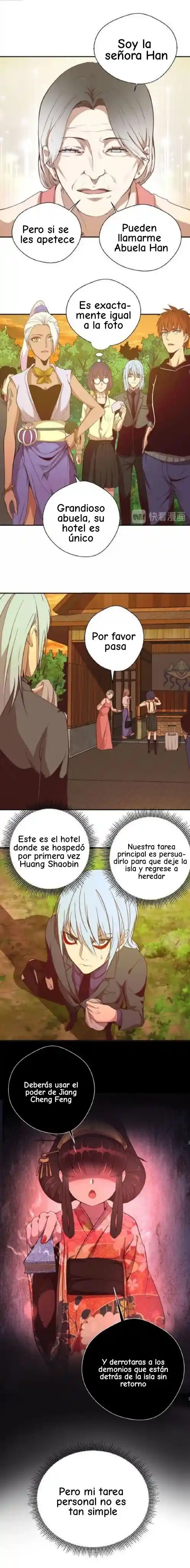 Ghost Emperor - Capítulo 38 - Página 13 - LectorTMOo