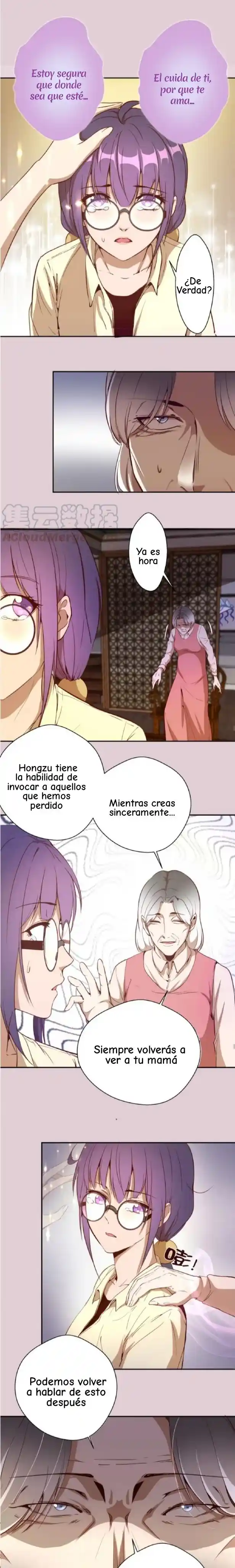Ghost Emperor - Capítulo 40 - Página 11 - LectorTMOo