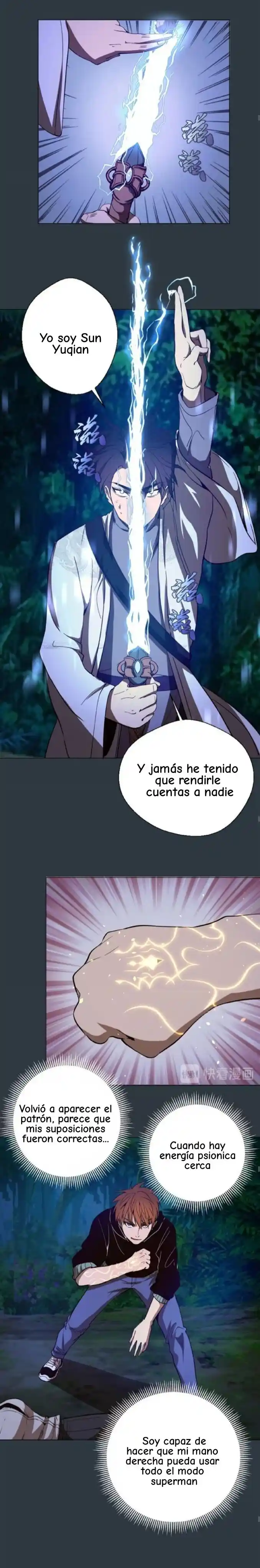 Ghost Emperor - Capítulo 41 - Página 22 - LectorTMOo
