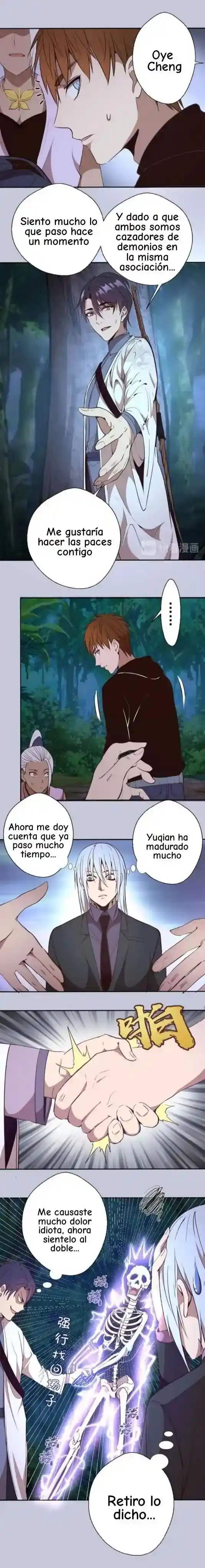 Ghost Emperor - Capítulo 42 - Página 10 - LectorTMOo