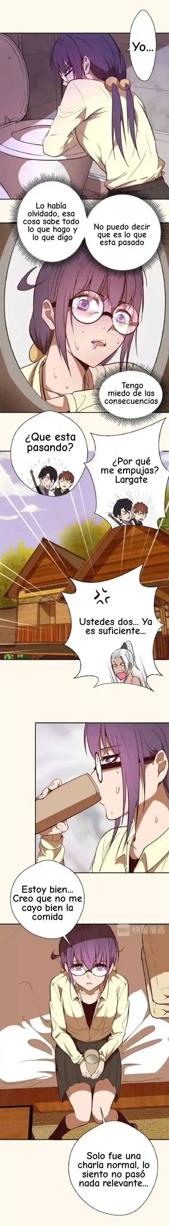 Ghost Emperor - Capítulo 42 - Página 24 - LectorTMOo