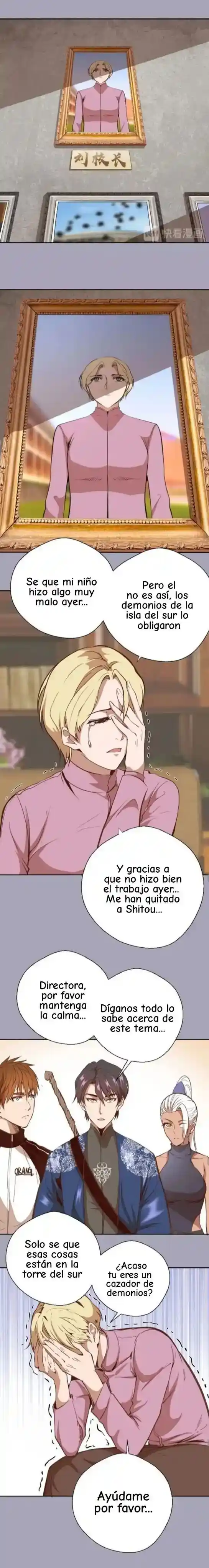 Ghost Emperor - Capítulo 43 - Página 5 - LectorTMOo