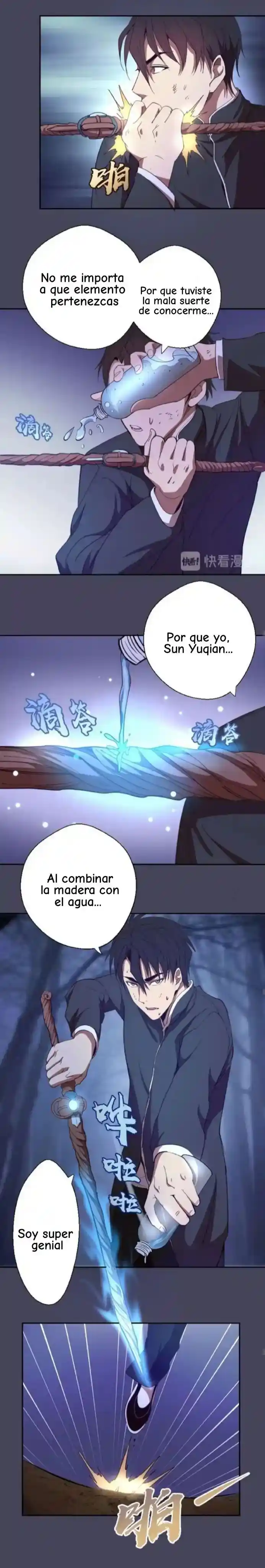 Ghost Emperor - Capítulo 43 - Página 18 - LectorTMOo