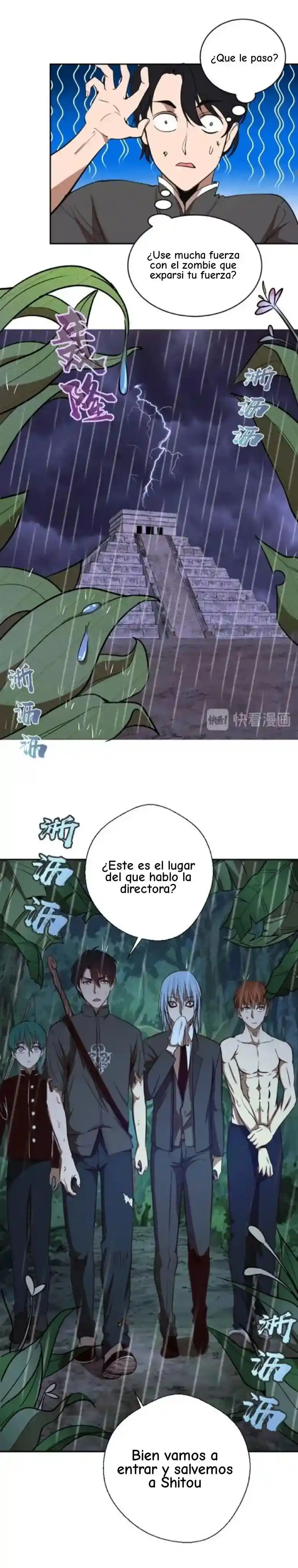 Ghost Emperor - Capítulo 44 - Página 26 - LectorTMOo