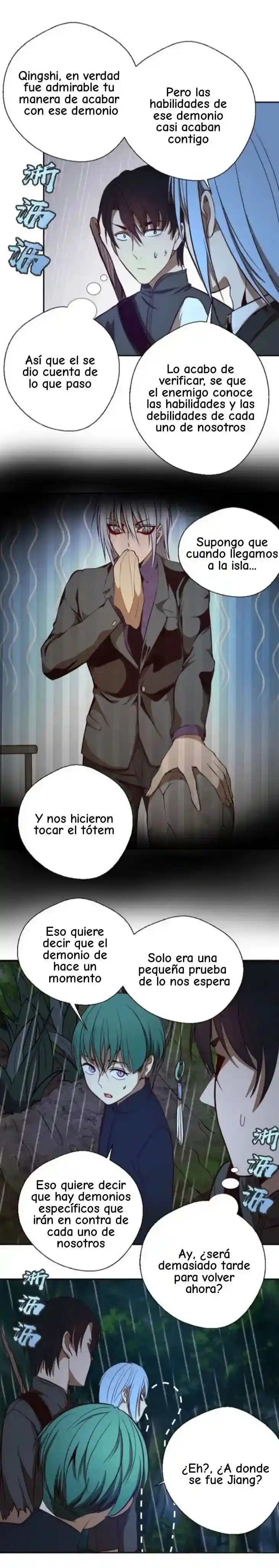 Ghost Emperor - Capítulo 44 - Página 27 - LectorTMOo