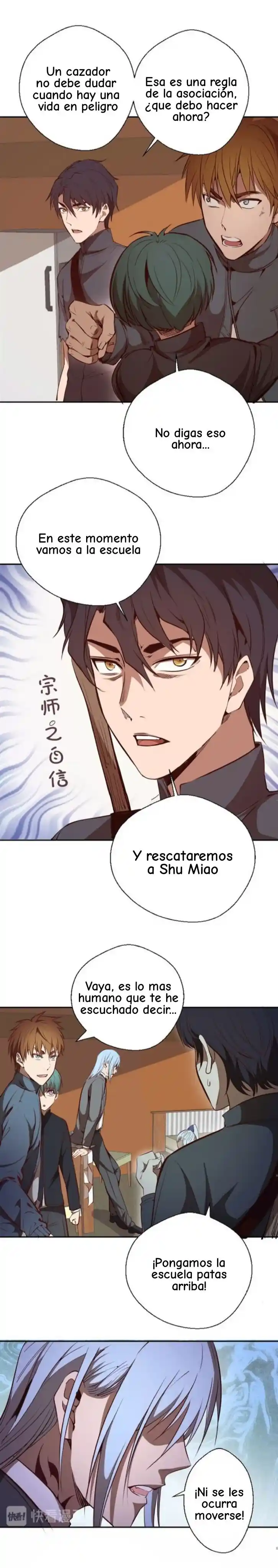 Ghost Emperor - Capítulo 47 - Página 7 - LectorTMOo