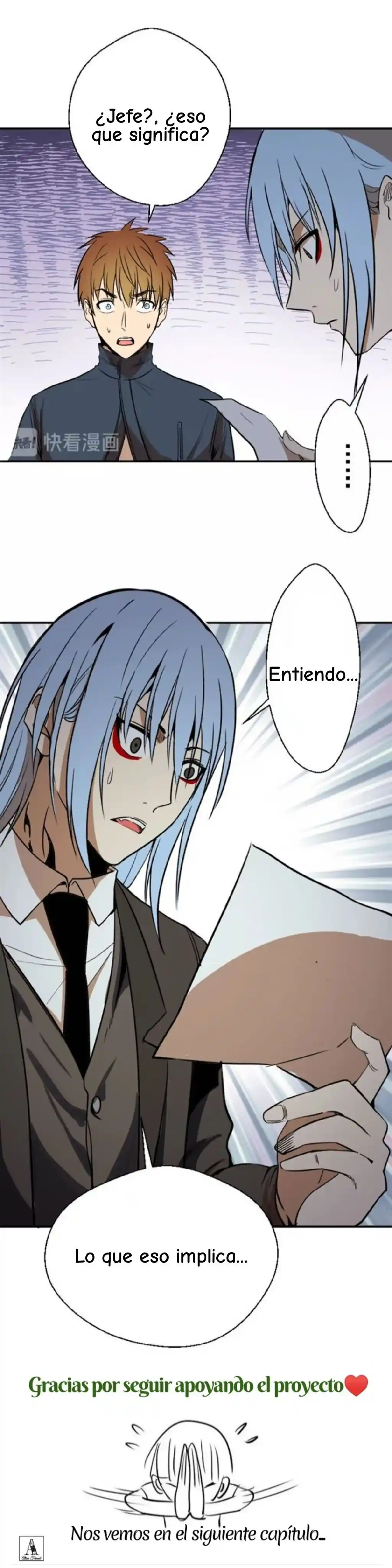 Ghost Emperor - Capítulo 47 - Página 33 - LectorTMOo