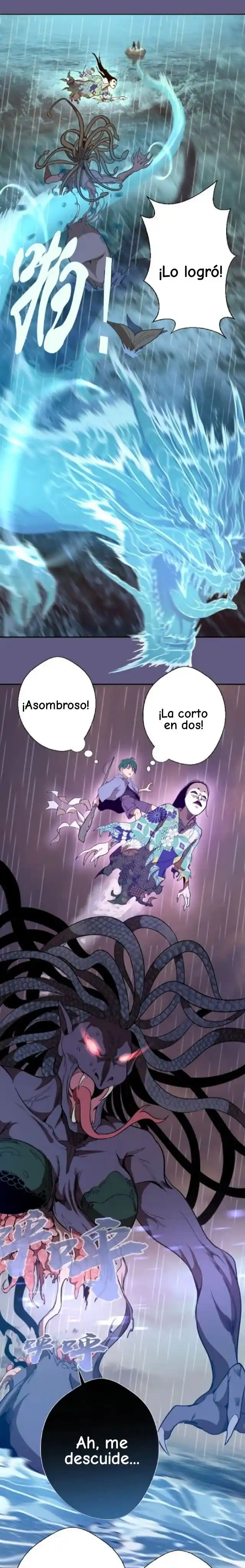 Ghost Emperor - Capítulo 50 - Página 14 - LectorTMOo