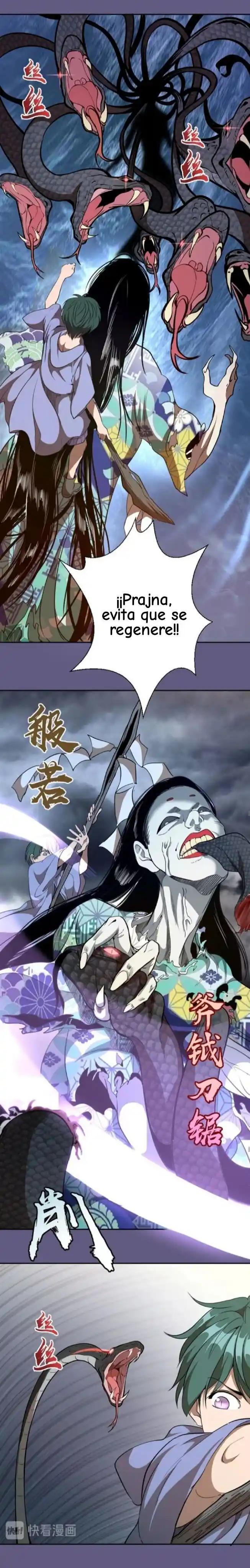 Ghost Emperor - Capítulo 50 - Página 16 - LectorTMOo